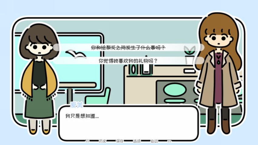 һ֮ڴ