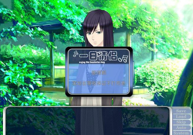 һ²԰桷