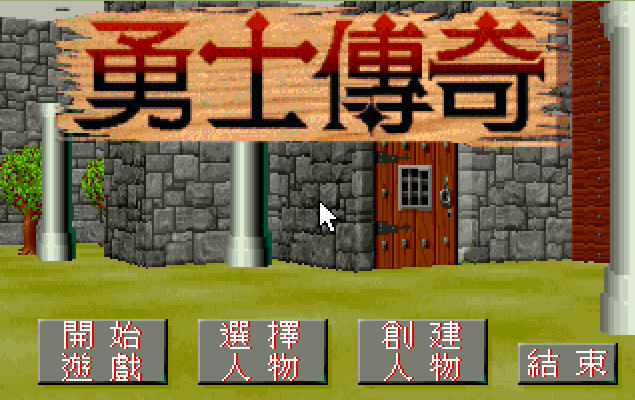 ʿ溺İ桷