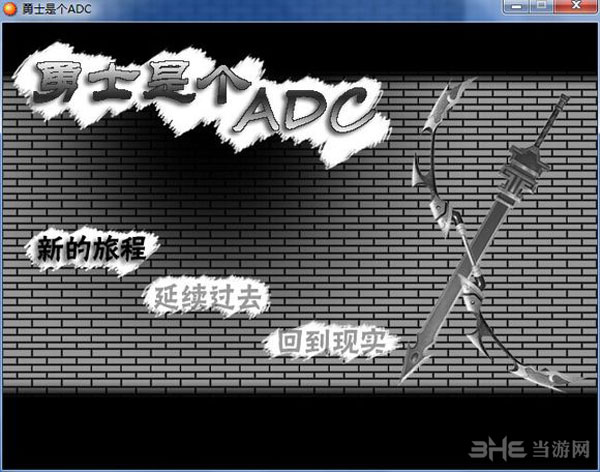 ʿǸADCӲ̰桷