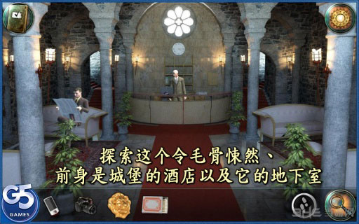 ʯ֮գùݵ԰氲׿İv1.0.0