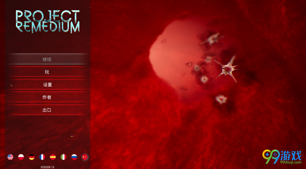 ҩƻPC桷