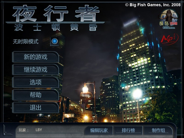 ҹ:ʿٻƻ衷