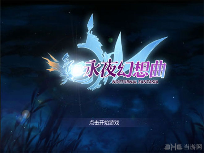 ҹ桷