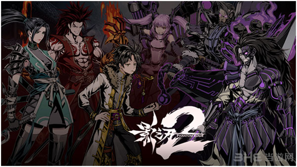 Ӱ֮2԰氲׿PCv1.0.18