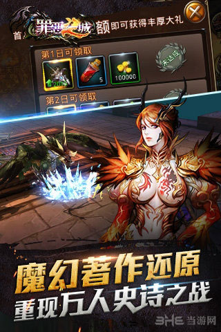 ֮ε԰桷