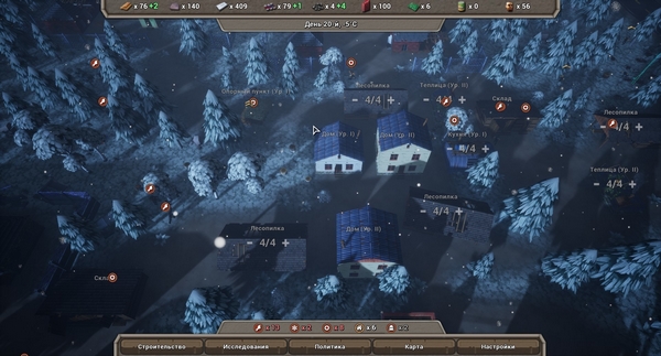 PCƽv1.03.30