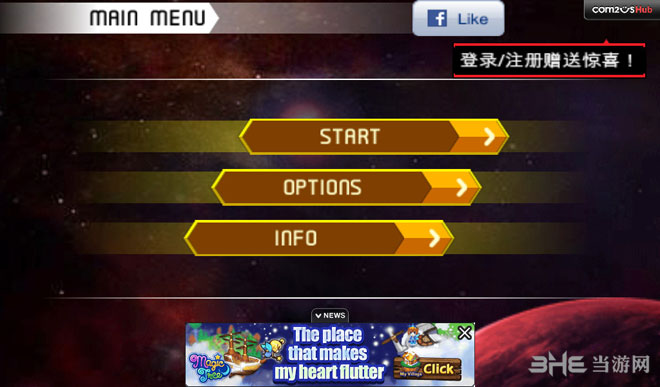 ռ԰桷