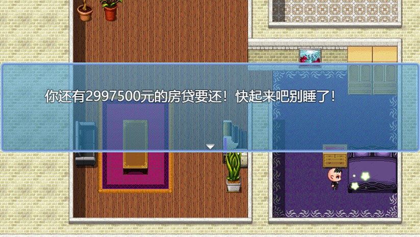 ʧҵģPCƽ桷