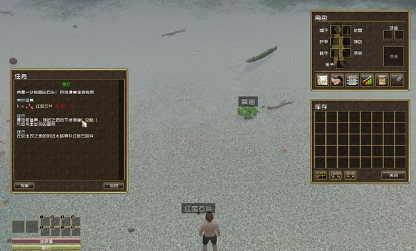 Ȼ֮ƽv1.1.19