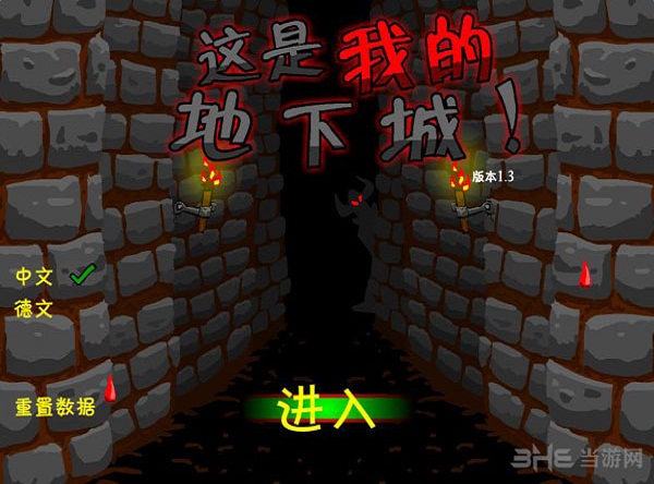 ҵĵ³ǡ