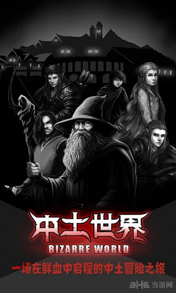 ԰氲׿ڹƽv1.0.8