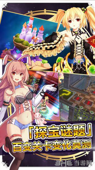 ս԰桷
