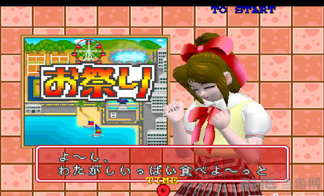 ҵ״սհv2.01J